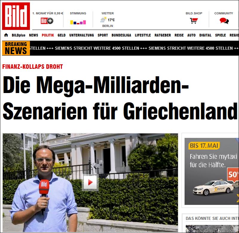 Τα… σενάρια της Bild για την ελληνική οικονομία