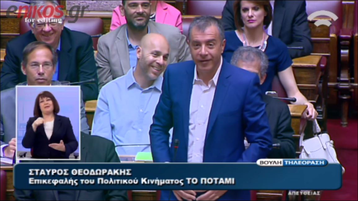 Θεοδωράκης σε Τσίπρα: Σκέφτηκα να φορέσουμε γραβάτα – ΒΙΝΤΕΟ