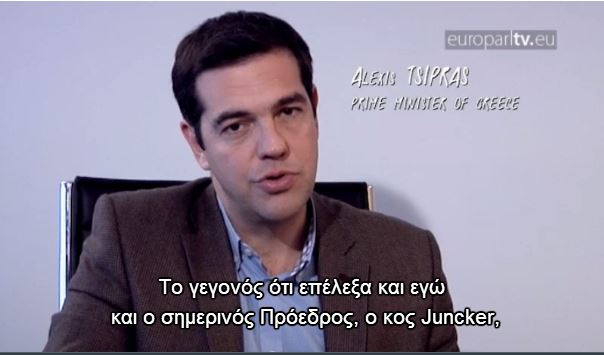 Ο Τσίπρας για το παρασκήνιο των ευρωεκλογών του 2014 – ΒΙΝΤΕΟ