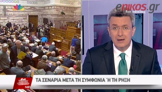 Νίκος Χατζηνικολάου: Απαιτείται να εμφανιστούν ενωμένοι – ΒΙΝΤΕΟ