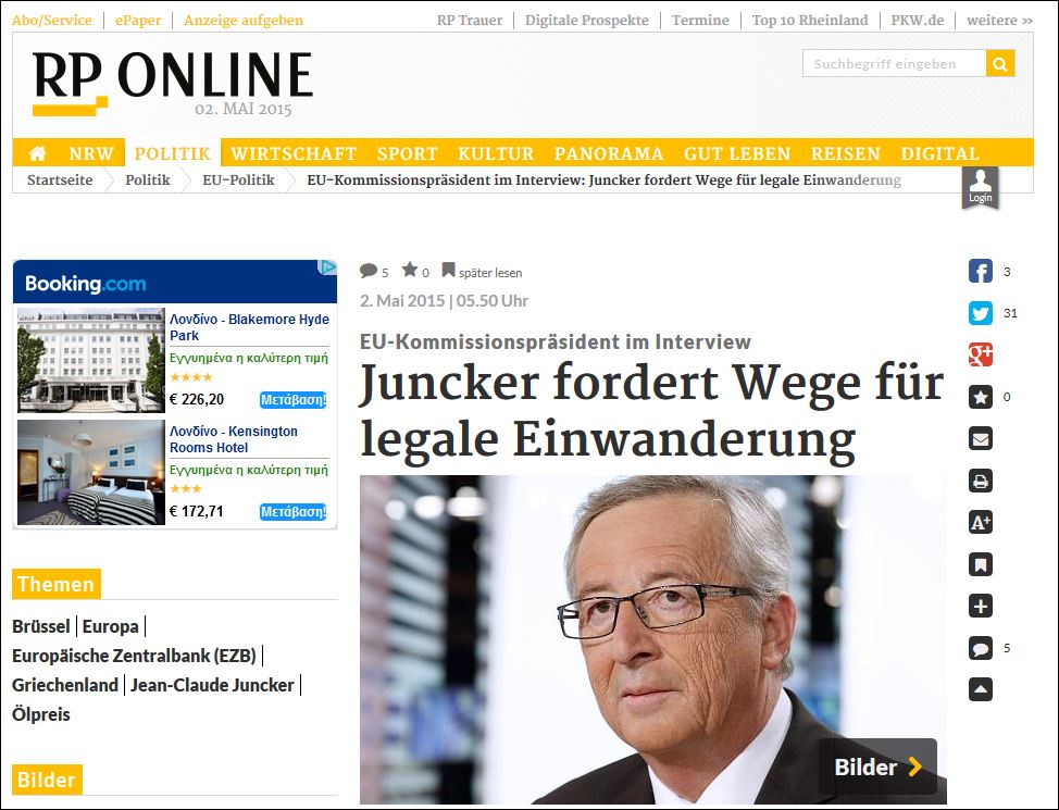 Ο Γιούνκερ αποκλείει το Grexit