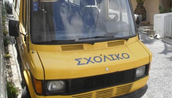 Σύγκρουση σχολικού με λεωφορείο – Τραυματίστηκε ελαφρά η συνοδός – ΒΙΝΤΕΟ