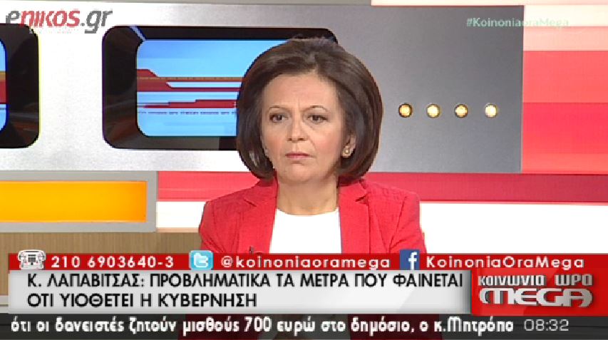 Χρυσοβελώνη: Υπάρχει και το “δεν ψηφίζω” – ΒΙΝΤΕΟ