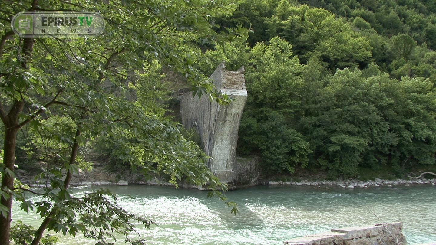 Ξεκινούν οι εργασίες στο Γεφύρι της Πλάκας – ΦΩΤΟ – ΒΙΝΤΕΟ