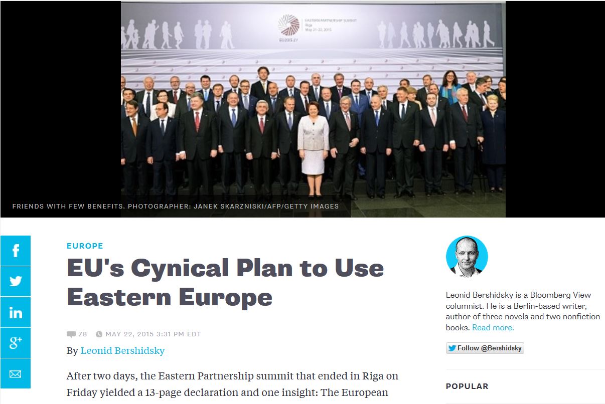 Bloomberg: Μνημόνια αλά ελληνικά ανατολικά της ΕΕ