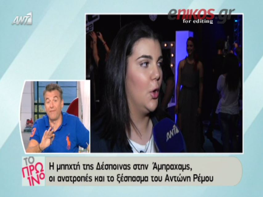 Λιάγκας: Να ξεκαβαλίσουν κάποιοι στο Voice – ΒΙΝΤΕΟ