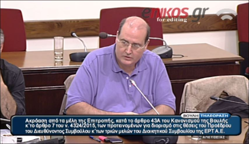 Φίλης: Βρίσκομαι σε δυσχερή θέση… – ΒΙΝΤΕΟ