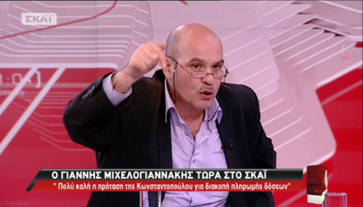 Μιχελογιαννάκης: Ο Τσίπρας θα φέρει αντιμνημονιακή συμφωνία – ΒΙΝΤΕΟ