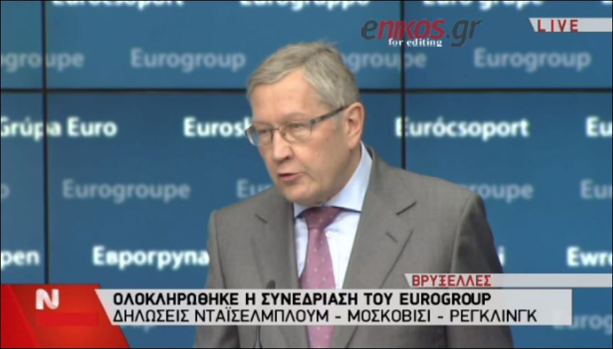 Ρέγκλινγκ: Δεν έχουμε πολύ χρόνο ακόμα – ΒΙΝΤΕΟ