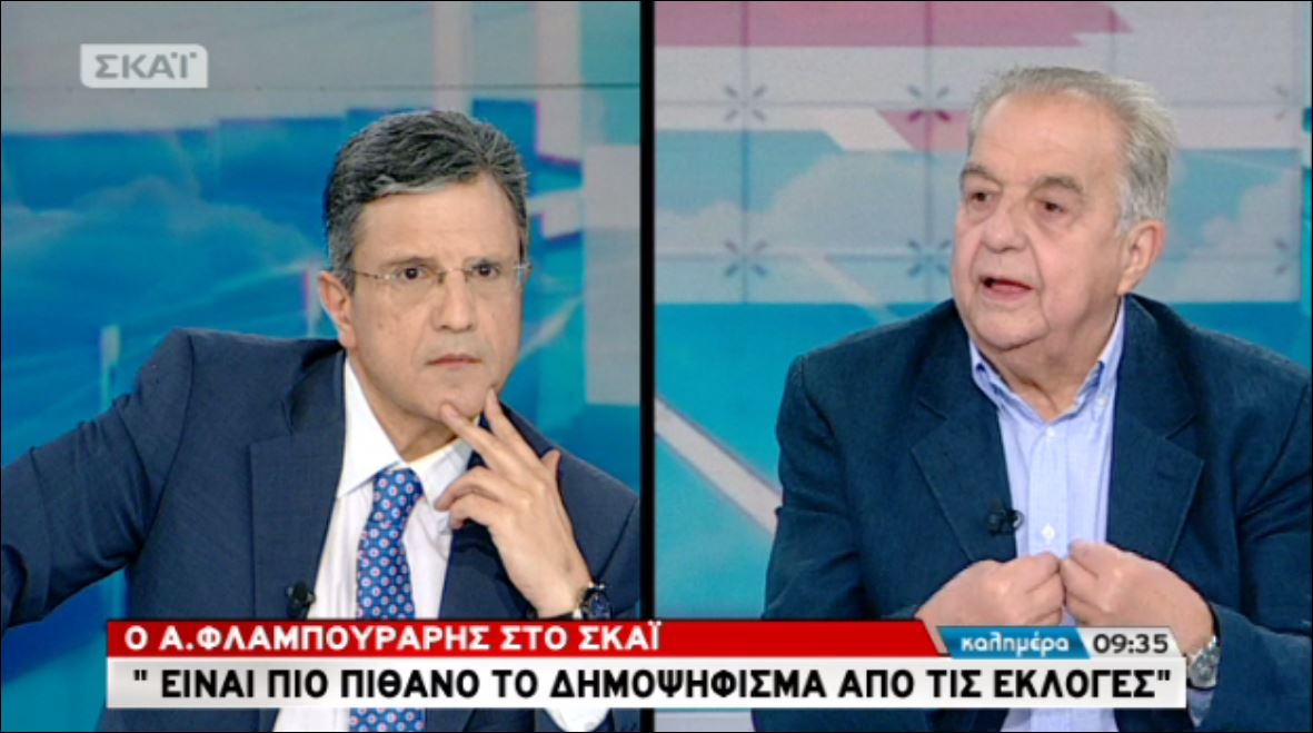 Φλαμπουράρης: Δημοψήφισμα αν φτάσουμε στο αμήν – ΒΙΝΤΕΟ