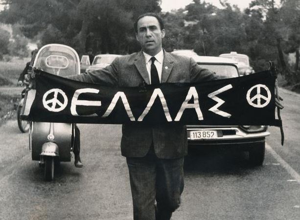 Ενός λεπτού σιγή στη Βουλή για τον Λαμπράκη – ΒΙΝΤΕΟ