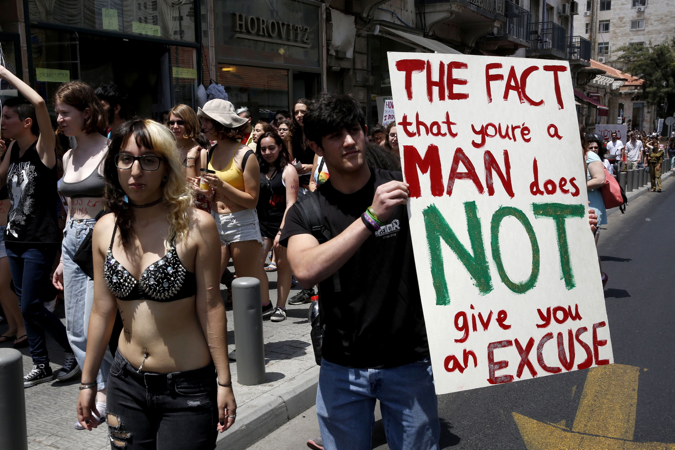 Γυμνόστηθη διαμαρτυρία στο Ισραήλ – ΦΩΤΟ