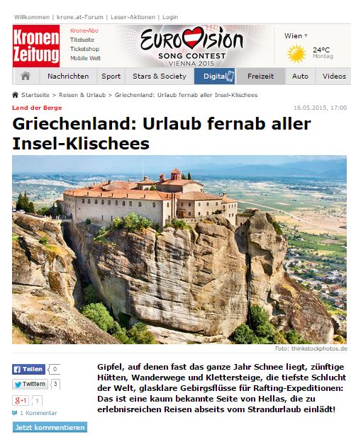 Kronen Zeitung: Ελλάδα- Διακοπές μακριά από όλα τα κλισέ των νησιών – ΦΩΤΟ