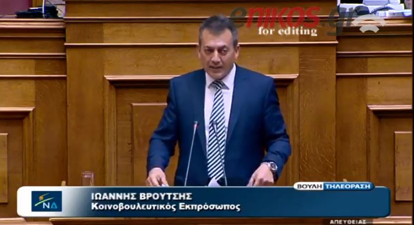 Επίθεση Βρούτση στην κυβέρνηση – ΒΙΝΤΕΟ