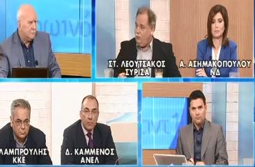 “Μονομαχία” Λεουτσάκου Ασημακοπούλου στον αέρα – ΒΙΝΤΕΟ