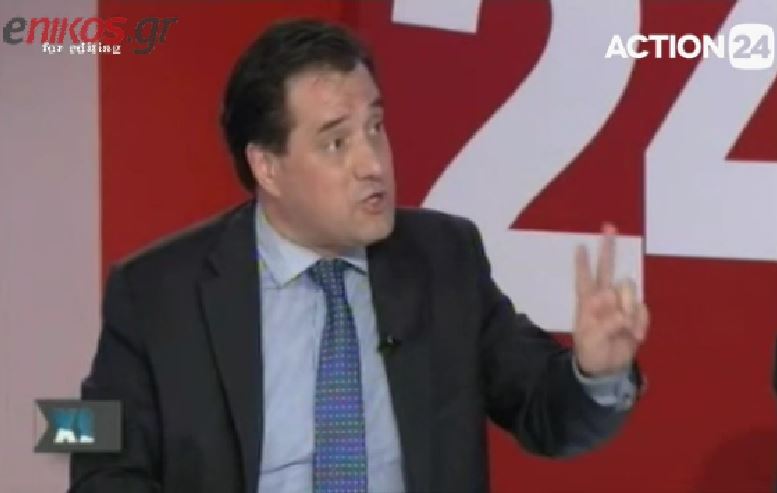 Γεωργιάδης: Στο τέλος θα έχουμε απώλεια εθνικού εδάφους – ΒΙΝΤΕΟ