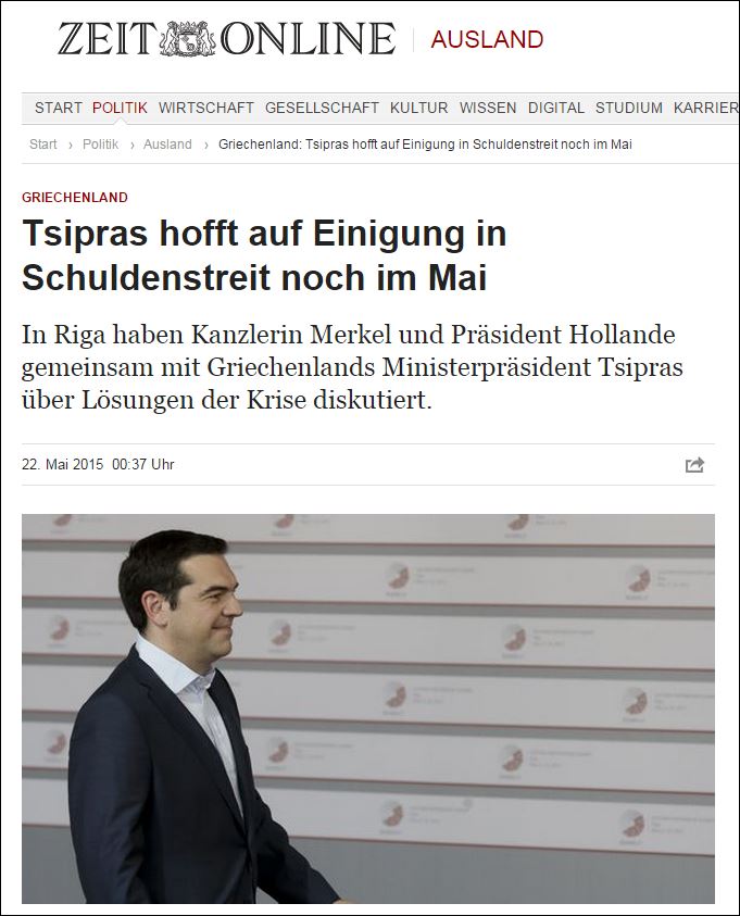 Die Zeit: Ο Τσίπρας ελπίζει σε συμφωνία τον Μάιο