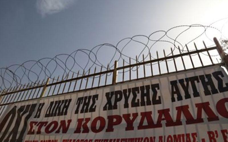 Συνεχίζεται σήμερα η δίκη της Χρυσής Αυγής – Νέο αίτημα για αλλαγή αίθουσας