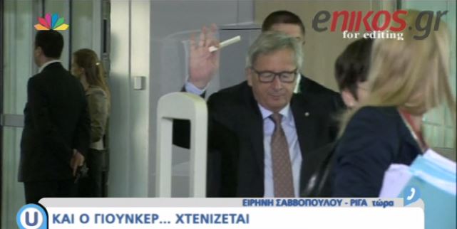Ο Γιούνκερ και η… χτένα του – ΒΙΝΤΕΟ