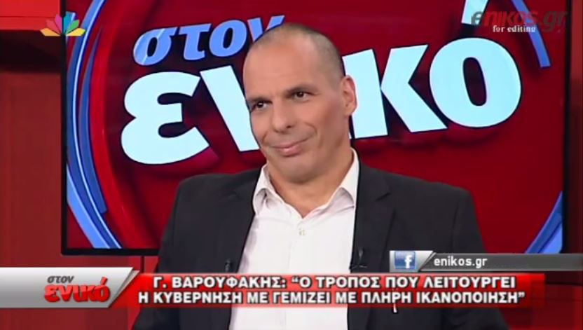 Βαρουφάκης: Κανείς δεν θα υπογράψει συμφωνία χωρίς αναδιάρθρωση του χρέους – ΒΙΝΤΕΟ