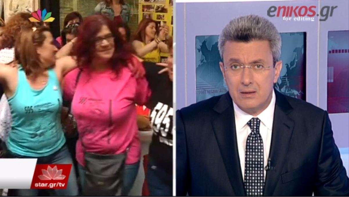 Ο Νίκος Χατζηνικολάου για την ΕΡΤ και τις καθαρίστριες – ΒΙΝΤΕΟ