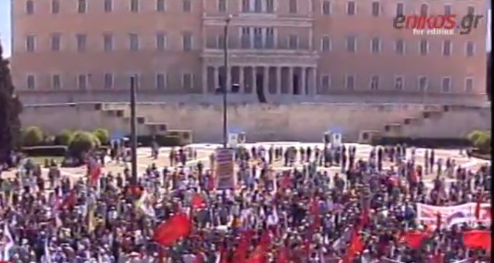 Οι εκδηλώσεις για την Εργατική Πρωτομαγιά – ΒΙΝΤΕΟ