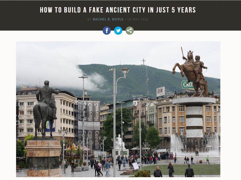 “Πως να φτιάξετε μια ψεύτικη αρχαία πόλη σε 5 χρόνια”
