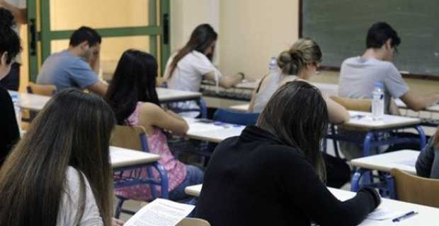 Το ίδρυμα Ωνάση αναλαμβάνει το κόστος όλων των μαθητικών ολυμπιάδων της χρονιάς