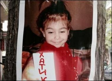 Η κατάρα του δρόμου όπου έμενε η Άννυ