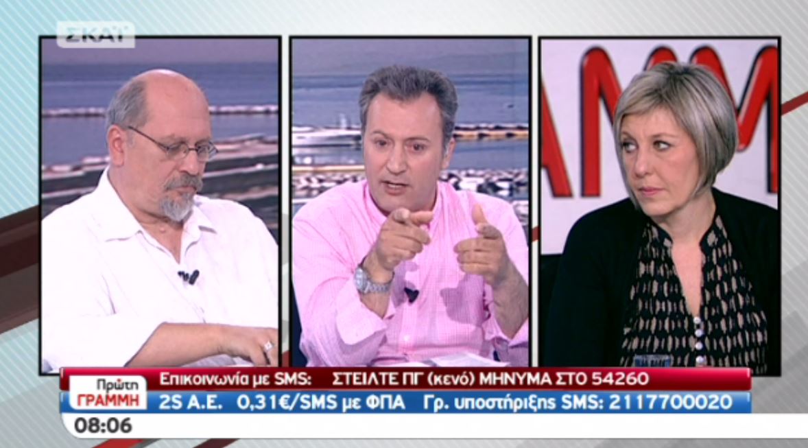 “Να κινηθούμε δικαστικά εναντίον της κ. Μακρή όλοι οι δημοσιογράφοι” – ΒΙΝΤΕΟ