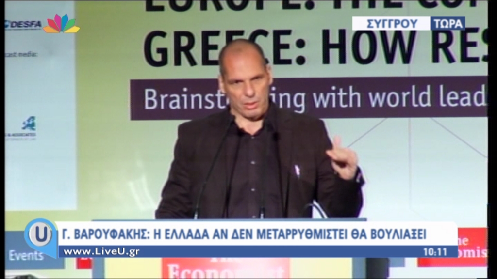 To tweet Βαρουφάκη για τα ομόλογα της ΕΚΤ