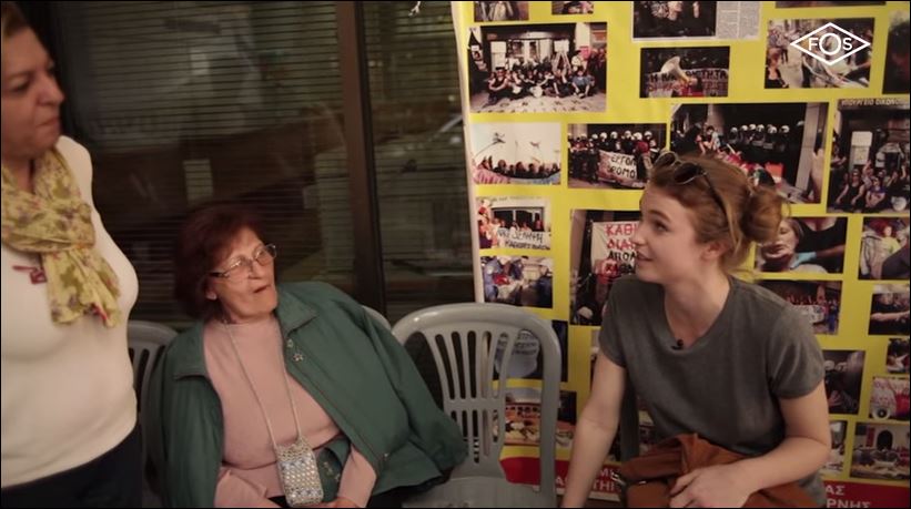 Η ακτιβίστρια που “επιτέθηκε” στον Ντράγκι με τις καθαρίστριες του ΥΠΟΙΚ – ΒΙΝΤΕΟ