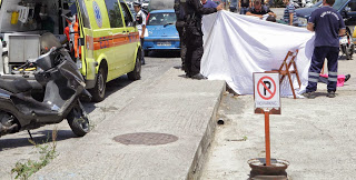 «Βουτιά» θανάτου από μητέρα 2 παιδιών