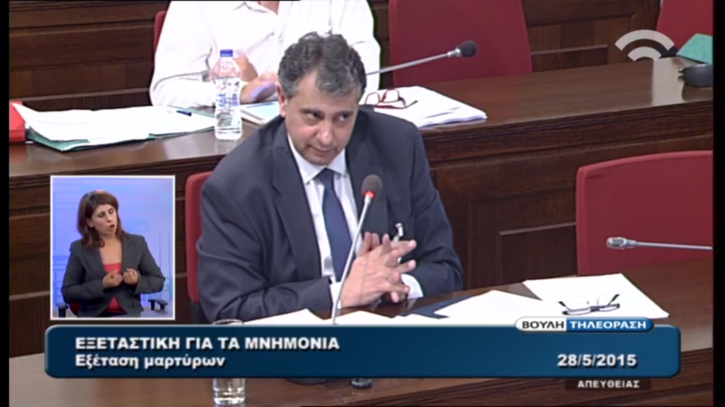 Κορκίδης: “Καλά είναι 300 ευρώ μισθός” μου είπε ο Τόμσεν – ΒΙΝΤΕΟ