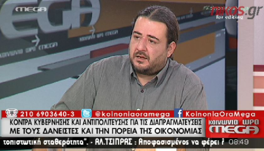 Κορωνάκης: Από το 2016 η επαναφορά της 13ης σύνταξης – ΒΙΝΤΕΟ
