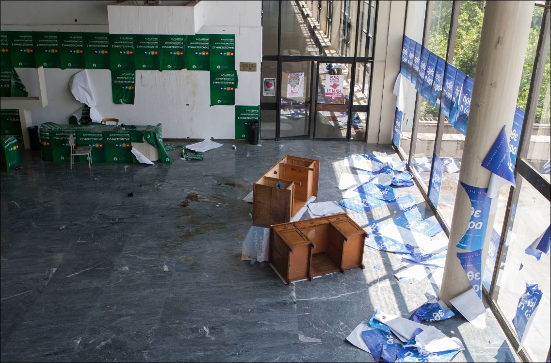 Το ΑΠΘ μετά την επιδρομή των κουκουλοφόρων – ΦΩΤΟ