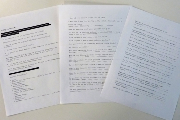 Αυτή είναι η “φόρμα πρόσληψης” στην Αλ Κάιντα – ΦΩΤΟ