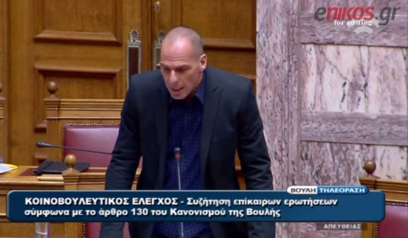 Ο καυγάς του Βαρουφάκη με τον Κασιδιάρη – ΒΙΝΤΕΟ