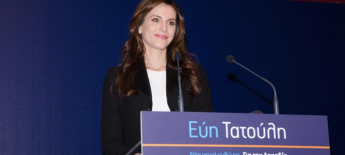 Καταγγελία από την Εύη Τατούλη για «βιομηχανία φωτογραφικών διαγωνισμών»