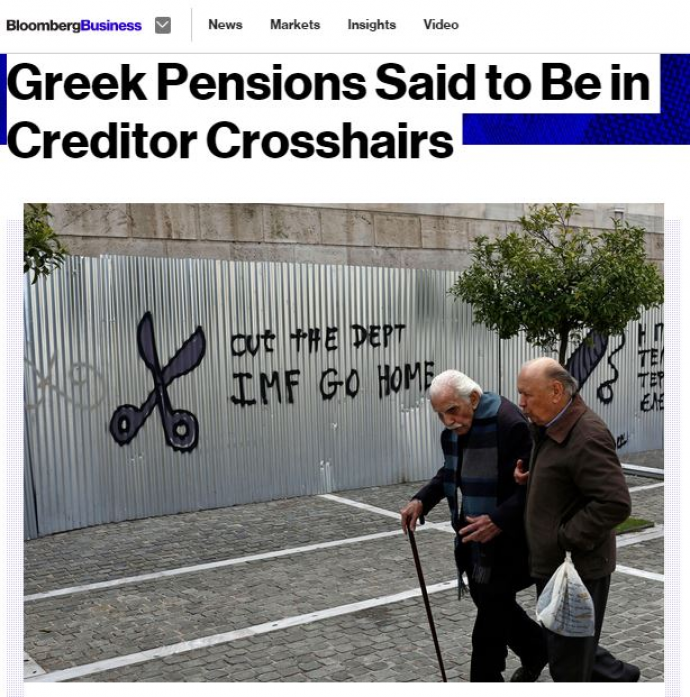 Bloomberg: Αλλάξτε το συνταξιοδοτικό για να δείξουμε επιείκεια λένε οι δανειστές