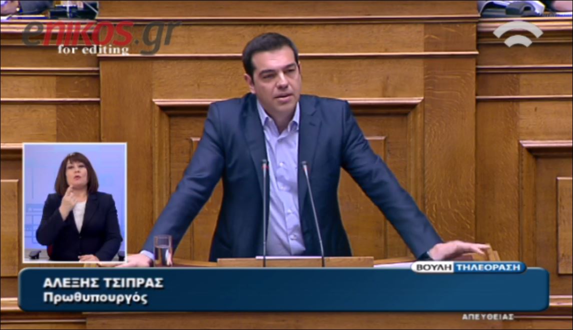 Τσίπρας: Ο Θεοχάρης έπαιρνε emails για να διορίζει εφοριακούς – ΒΙΝΤΕΟ