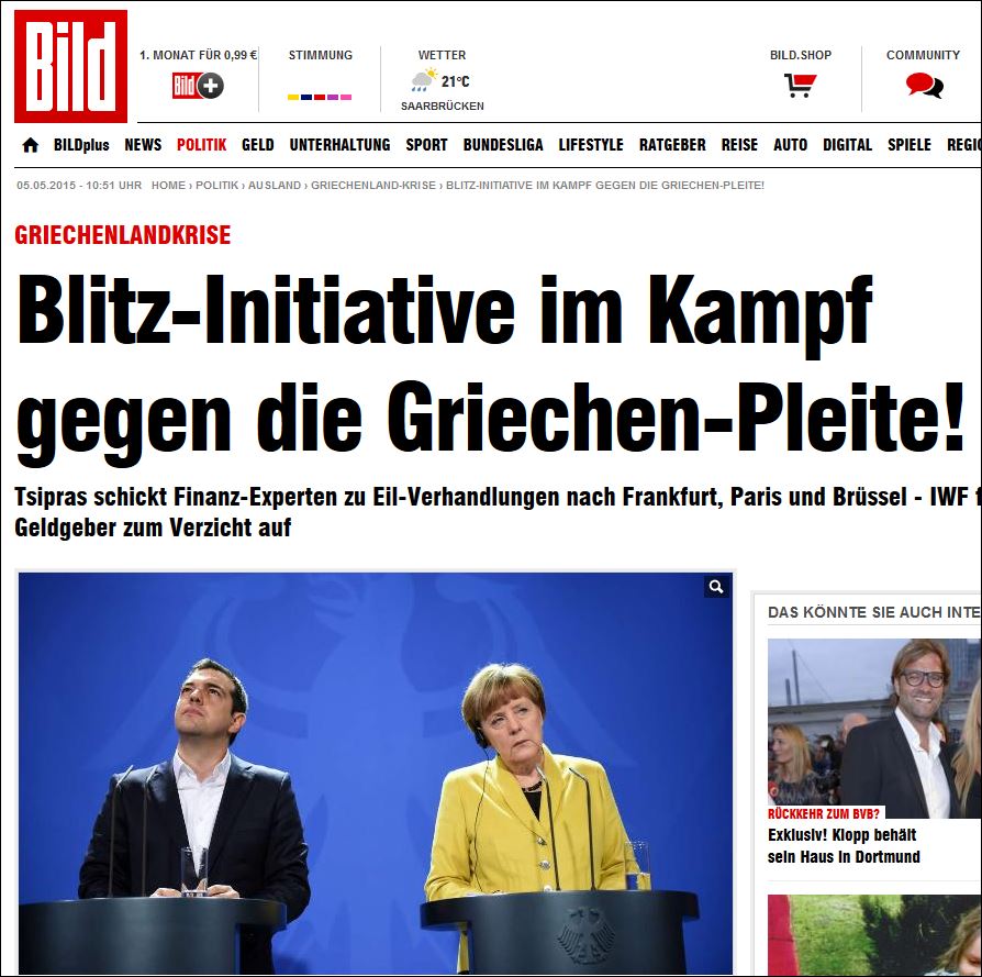 Bild: Ο Τσίπρας τηλεφώνησε πάλι στη Μέρκελ