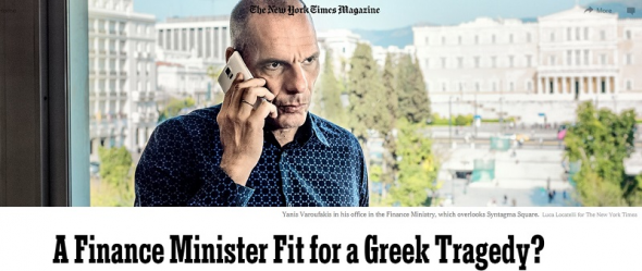 Ο Βαρουφάκης κατέγραφε τις συνομιλίες στο Eurogroup της Ρίγας