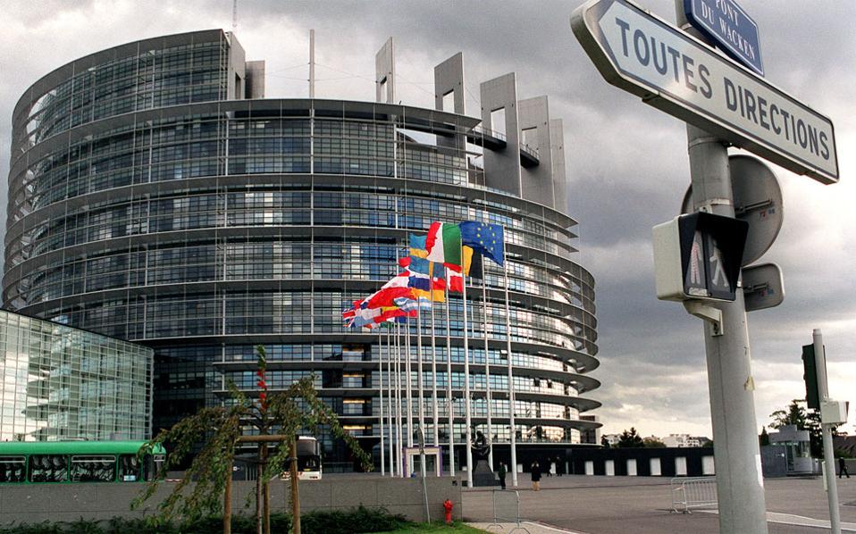 Με καθυστέρηση ξεκίνησε το Brussels Group