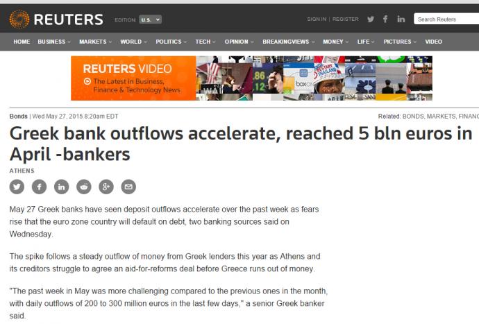 Reuters: Πέντε δισ. ευρώ “έφυγαν” τον Απρίλιο από τις τράπεζες