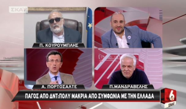 Κουρουμπλής: Βγάζει μάτι η κονκάρδα του Μπογδάνου – ΒΙΝΤΕΟ