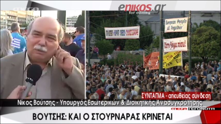 Βούτσης: Είμαστε έτοιμοι για όλα – ΒΙΝΤΕΟ