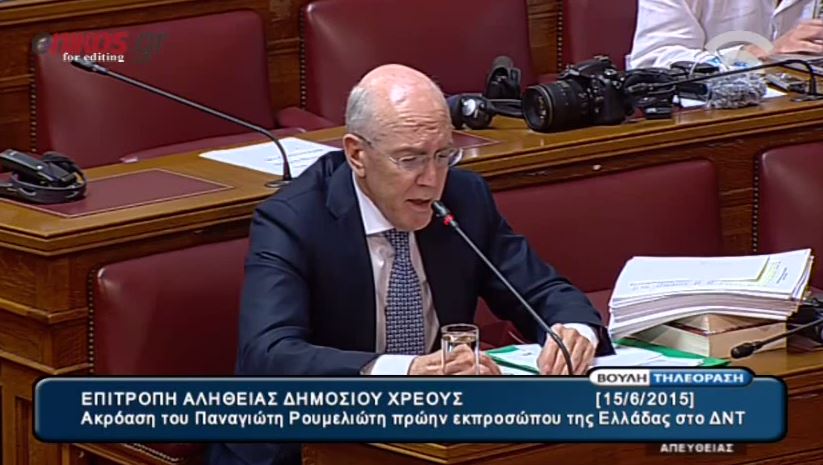 Αποκαλύψεις “φωτιά” από τον Ρουμελιώτη για Παπανδρέου – Παπακωνσταντίνου – ΒΙΝΤΕΟ