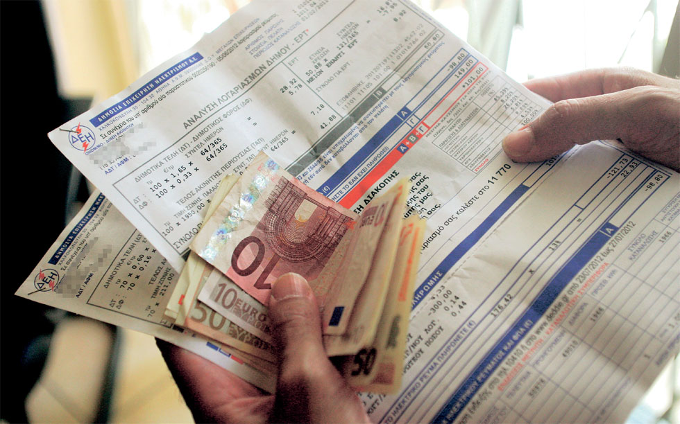 Νέα ρύθμιση από τη ΔΕΗ για ληξιπρόθεσμους λογαριασμούς