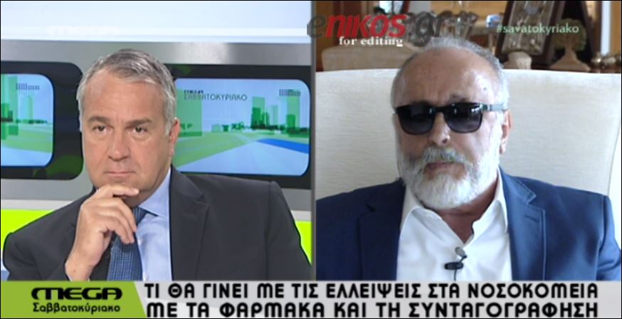 Πρωινός καυγάς Κουρουμπλή – Βορίδη – ΒΙΝΤΕΟ